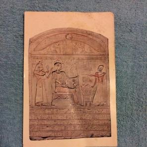 Vintage Unused Egyptian Postcard 1975