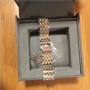 Brand New Michele watch band 18mm
