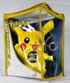 Limited Edition Pikachu Plush