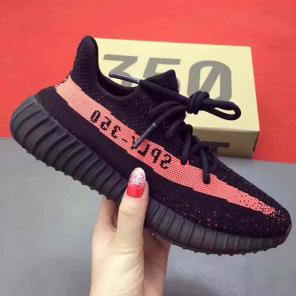 Yeezy 350 v2 black sz 8-12 with box
