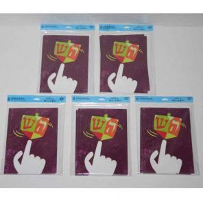 30 Hallmark Hanukkah Cards - NEW 5 Packs