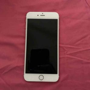 Rose Gold iPhone 6s Plus