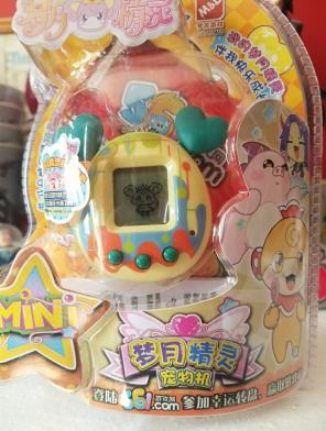 M & D Tamagotchi Virtual Electronic Pe