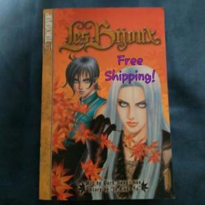 ❤Les Bijoux Vol 1-5 Manga Bundle