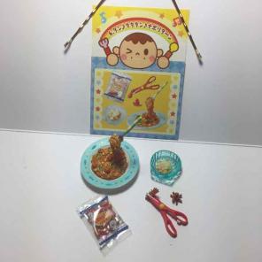 Japanese Octo Hot Dog Ramen Noodles Set