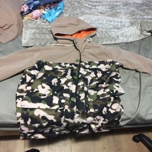 Camo Rain Jacket