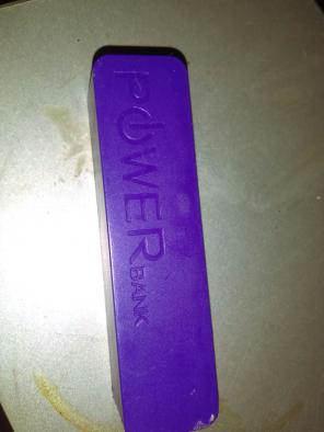 Power bank