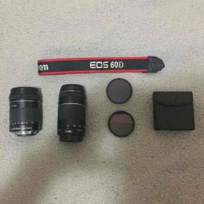 Canon 75-300 and 18-135