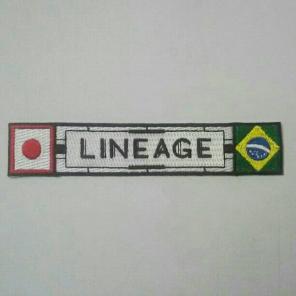 Jiu Jitsu Gi Patch BJJ LINEAGE Gift
