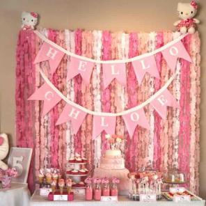 *FREE event design