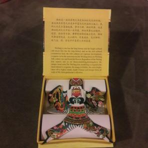 Miniature Chinese Weifang Kite