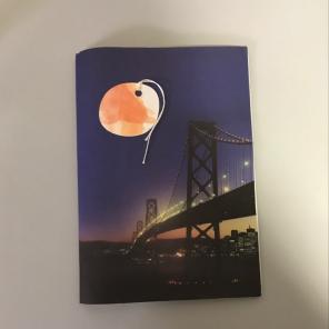 Homemade Sketchbook