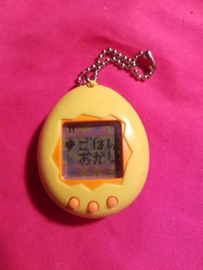 Tamagotchi 1996-1997 Yellow And Orange