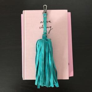 Urban Outfitters Keychain