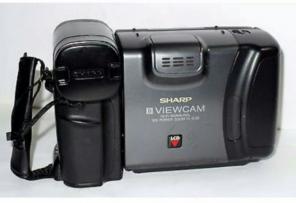 Sharp viewcam