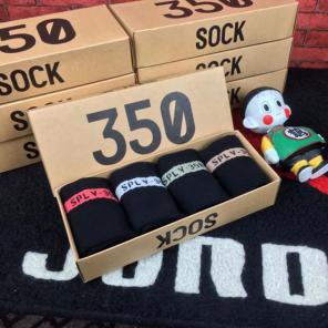 Yeezy socks!! Very Rare!