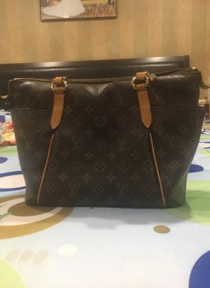 Authentic LV