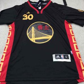 Curry Chinese New Years Jersey Black