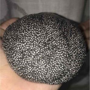 Black Floam