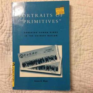 Portraits of "Primitives"