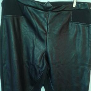 Women's faux leather pants