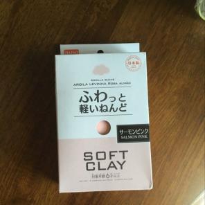 1 Daiso Soft Clay Pink