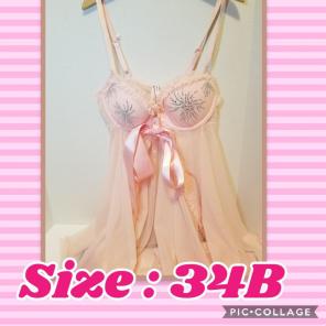 Victoria's Secret Sexy Little Things