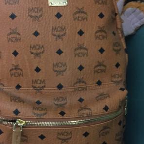 Mcm Medium Backpack For Sale