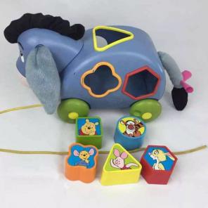 Eeyore Shape Sorter 2010 !!RARE!!
