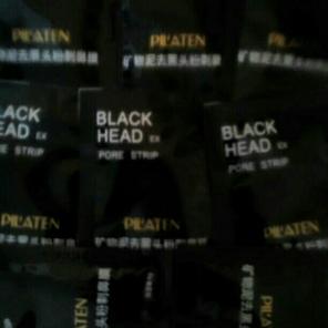 Pilaten blackheads remover mask 10
