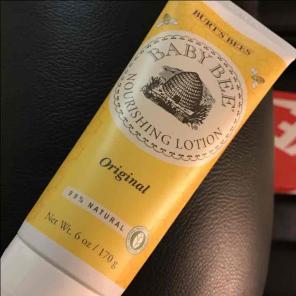 Natural lotion
