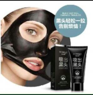 "Blackhead remover mask 60g tube"