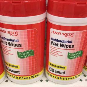 (5) Sets of Wet Wipes