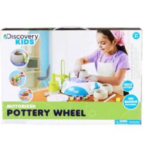 Pottery Wheel from Discovery Kids