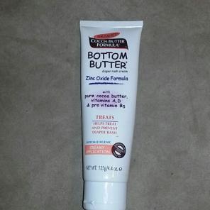 Palmers bottom butter