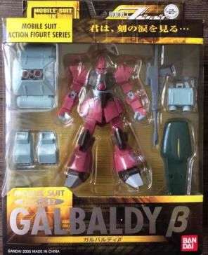 Gundam MSIA Galbaldy Beta