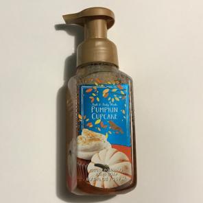 Pumpkin Cupcake Hand Soap