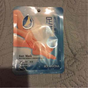 Feet Mask