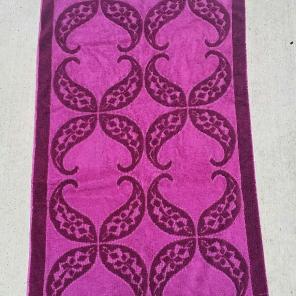 Vintage Diane Von Ferstenburg Towel