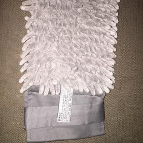 Chenille Hand Towel Norwex