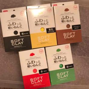 Free shipping•Daiso Soft Clay•5boxes New