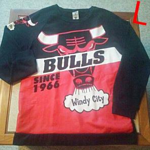 Chicago Bulls Crewneck Sweater Men Shirt