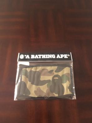 Bape 1st Green Camo Facemask