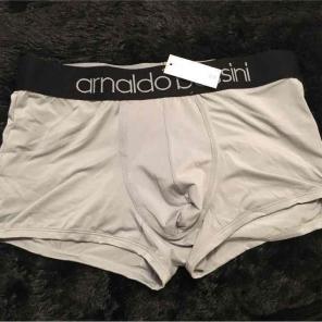 Men's boxer underwear