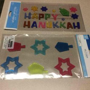 HANUKKAH WINDOW GEL CLINGS 2 PKGs NEW