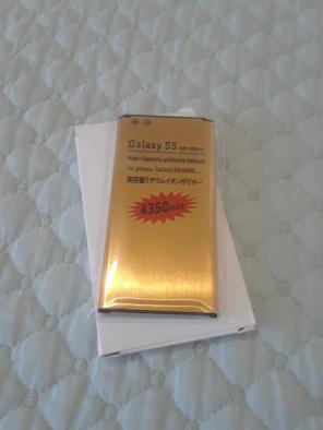 Galaxy S5 Battery 4350mah