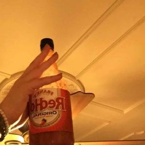 hot sauce