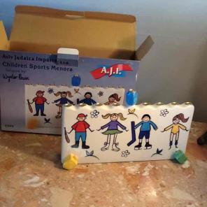 Menorah children sports Menora new