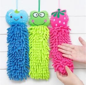 Frog Microfiber Hand Towel