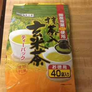 Japanese green tea 40 bags